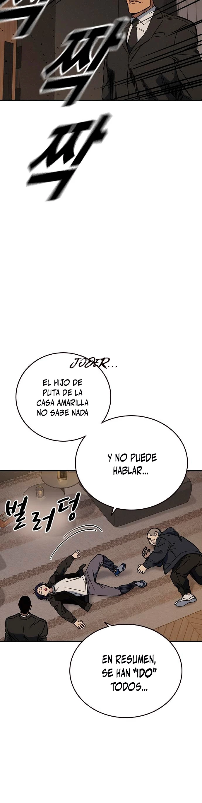 Grupo de Estudio > Capitulo 204 > Page 491